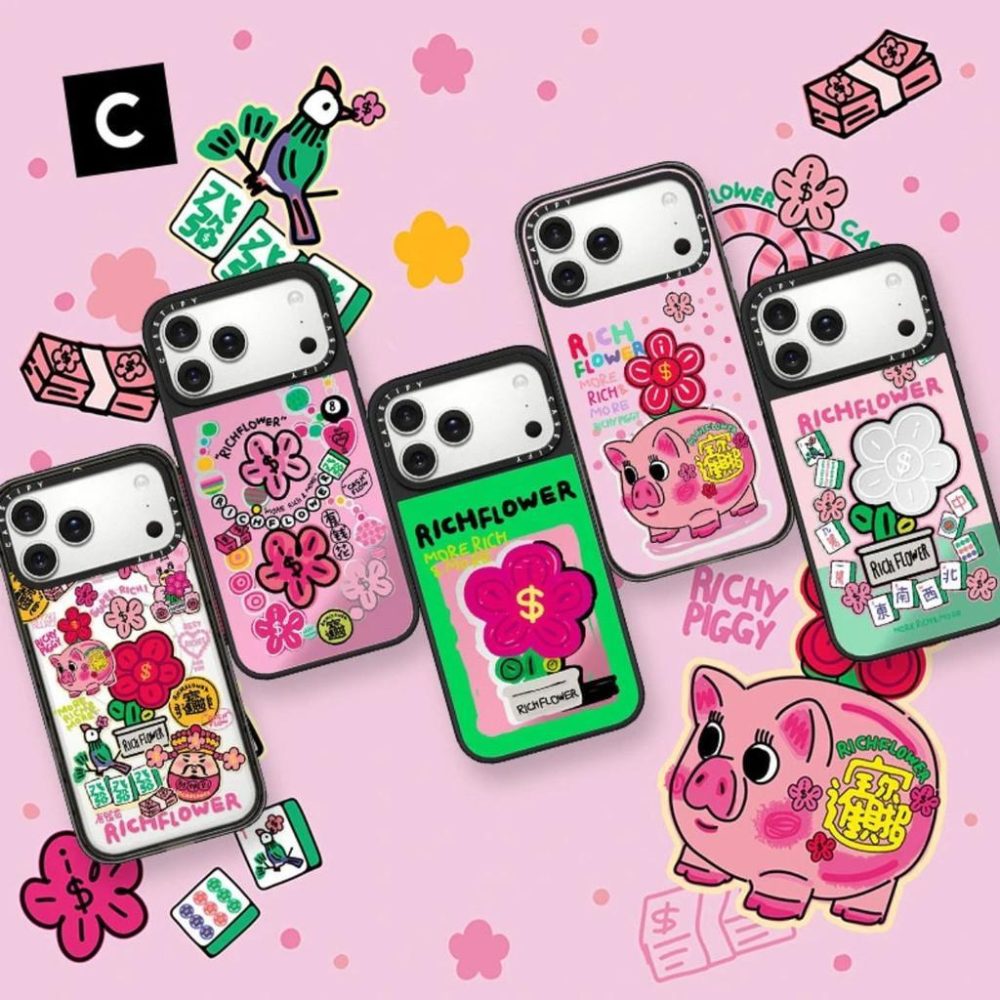 RICH FLOWER 聯名系列手機殼有錢花藝術家系列 適用iPhone12-18系列