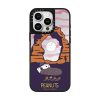 PEANUTS SNOOPY史努比聯名系列手機殼 適用iPhone12-18系列