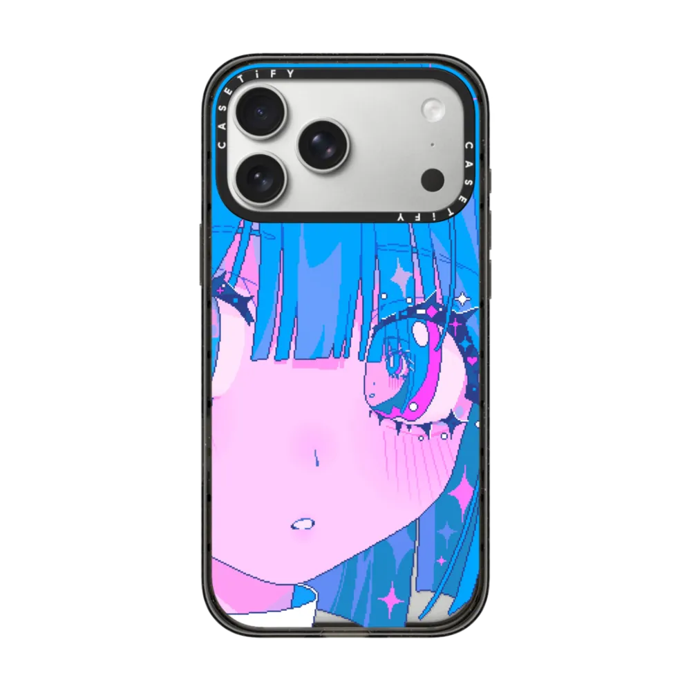 In My Eyes