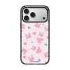 Jelly Rabbit｜手機殼