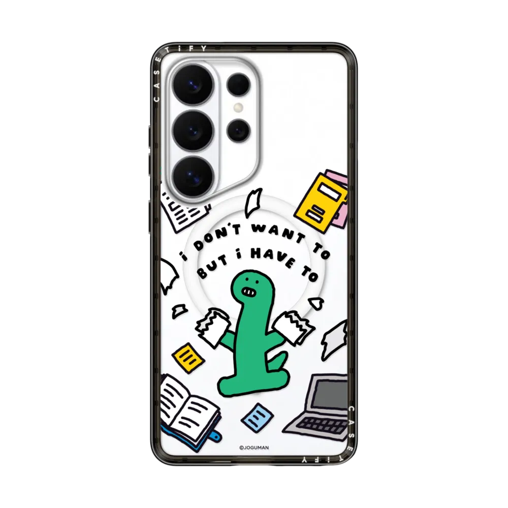 I don't  want to but I have to｜三星手機殼