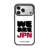 FIFA WORLD CUP 26 CUSTOM NATION CASE - Japan｜手機殼