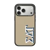 Sigma Delta Tau｜手機殼