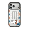 米飛兔 Dear Miffy Envelope Phone Case｜手機殼