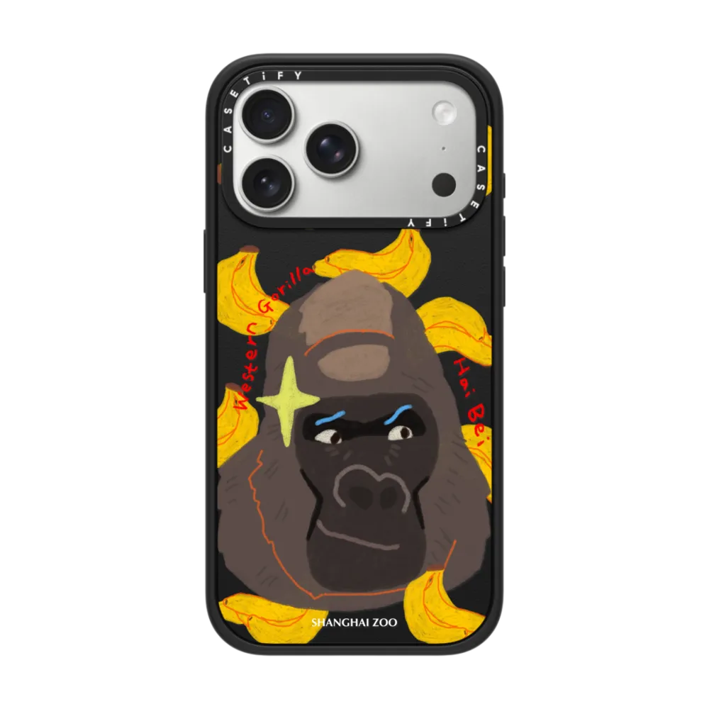 The Gentle Giant Case｜手機殼