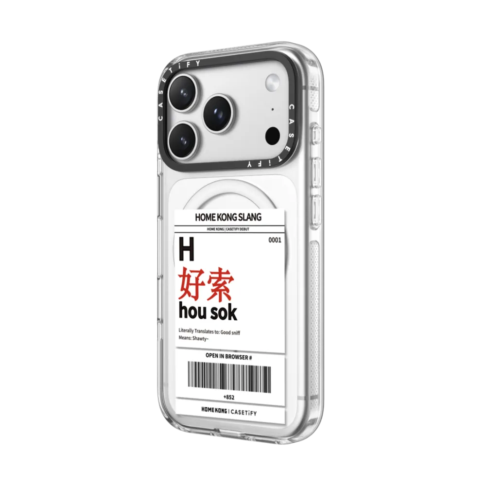 Hou Sok Case｜手機殼