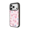 Jelly Rabbit｜手機殼