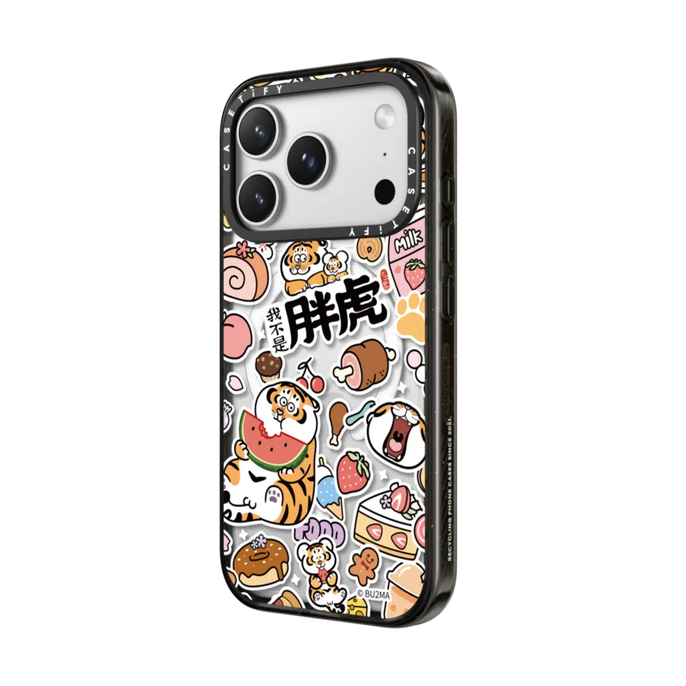 Stuffing Up｜手機殼