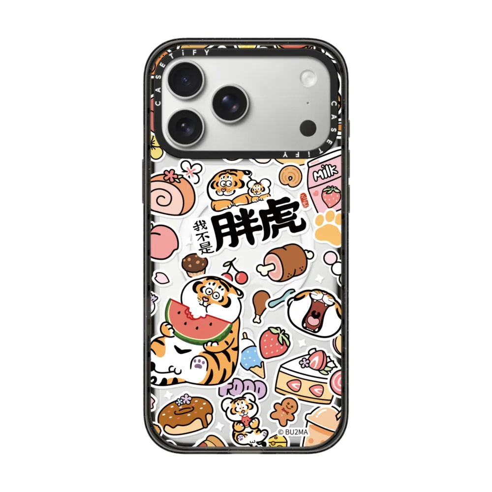 Stuffing Up｜手機殼