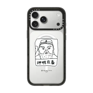 LAIMO- GOD IS WATCHING YOU｜手機殼