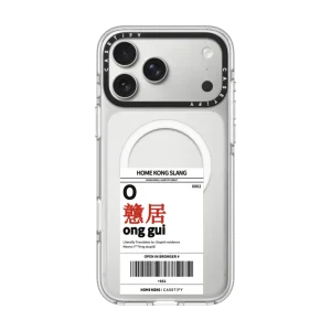 Ong Gui Case｜手機殼