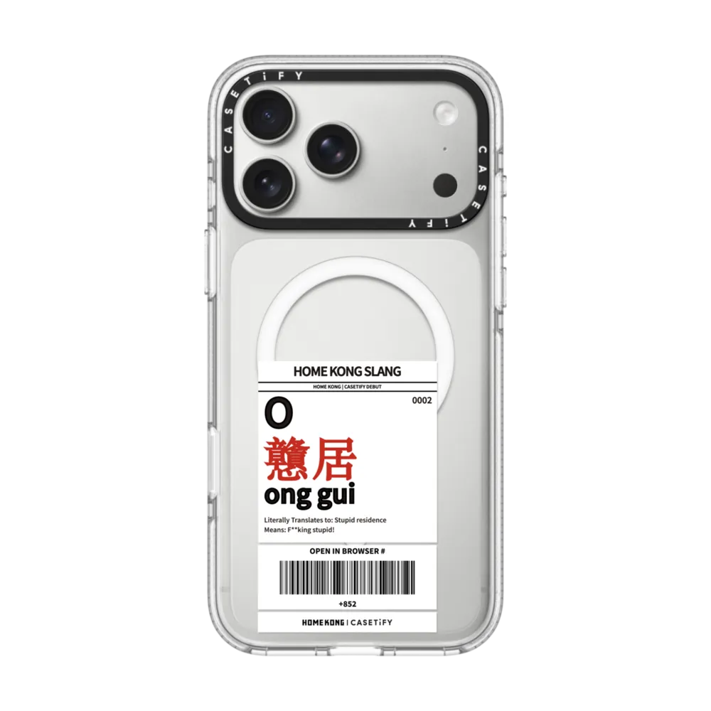 Ong Gui Case｜手機殼