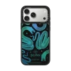 The Basilisk Case｜手機殼