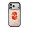 I Just Can't Sit Still Phone Case｜手機殼