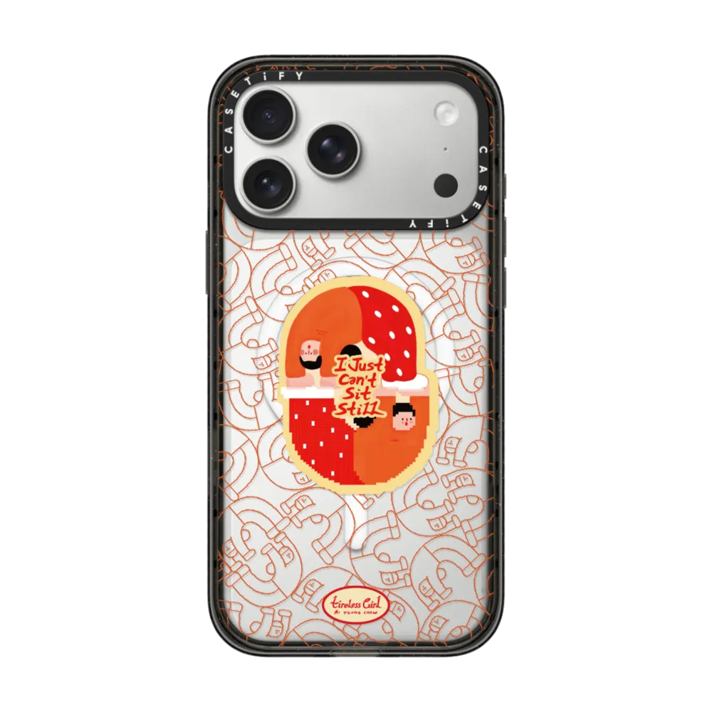 I Just Can't Sit Still Phone Case｜手機殼