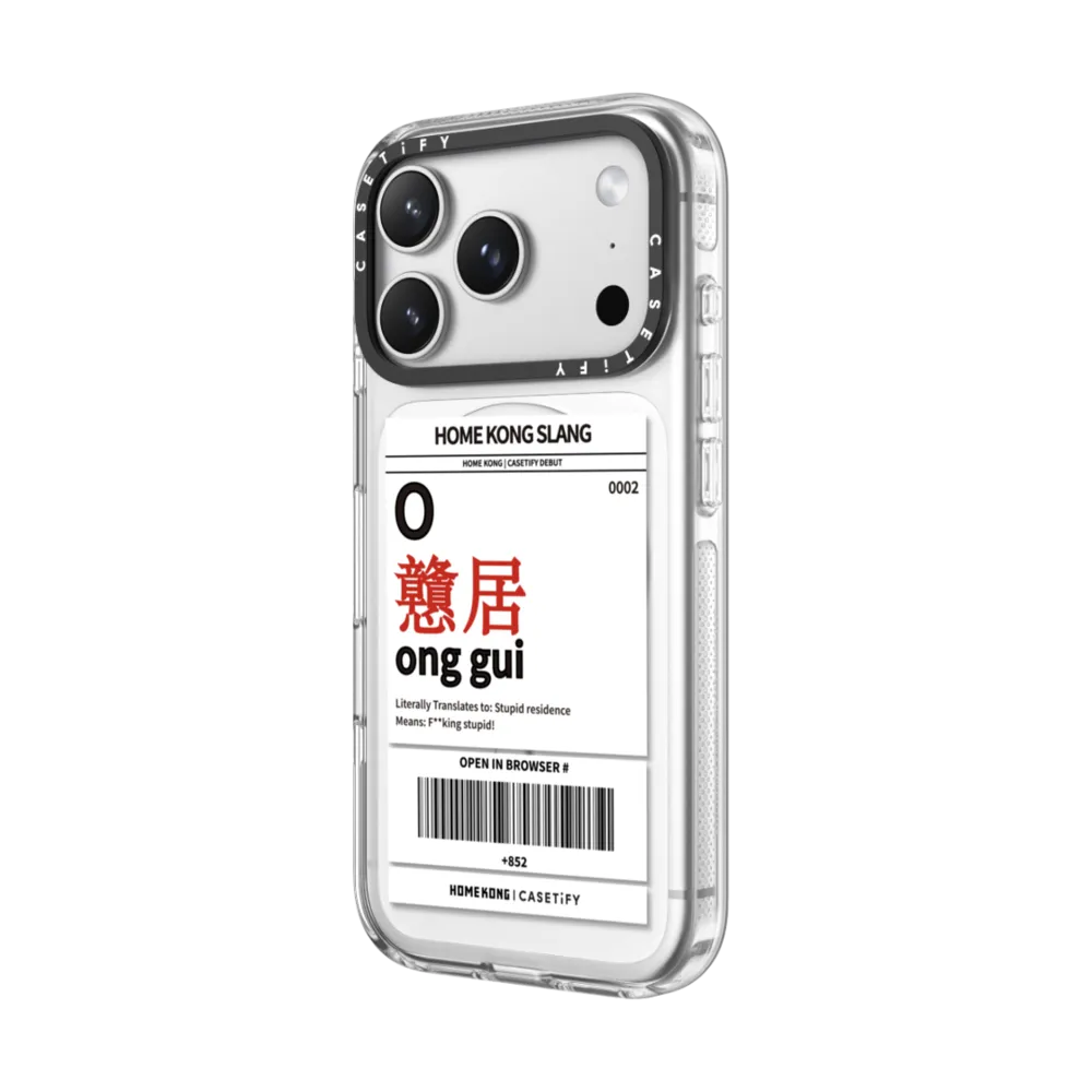 Ong Gui Case｜手機殼