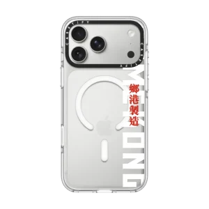 Signature by Home Kong Case｜手機殼