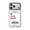 Hou Sok Case｜手機殼