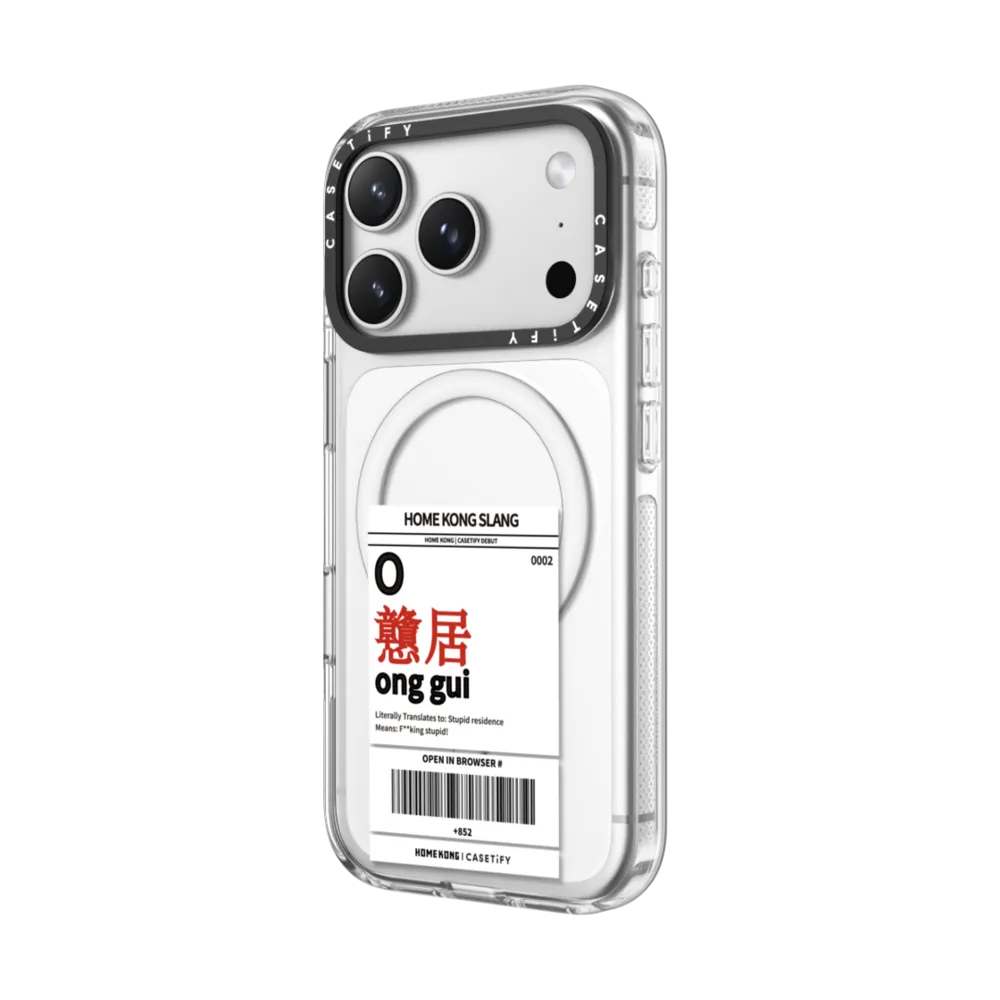 Ong Gui Case｜手機殼
