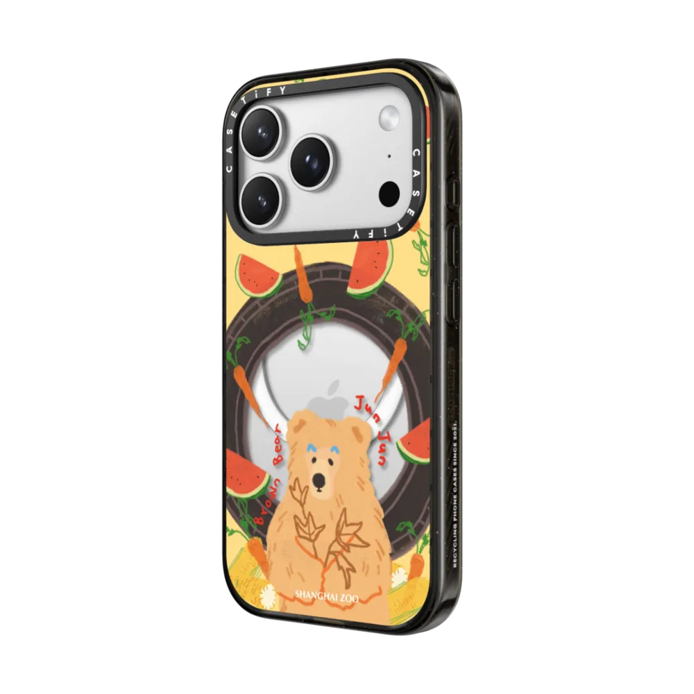 The Happy Fluffball Case｜手機殼