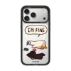SSEBONG 系列｜I'm fine｜手機殼