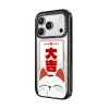 膽大黨 DAN DA DAN Turbo Granny Fortune Kuji Phone Case - DROOL｜手機殼