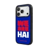 FIFA WORLD CUP 26 CUSTOM NATION CASE - Haiti｜手機殼