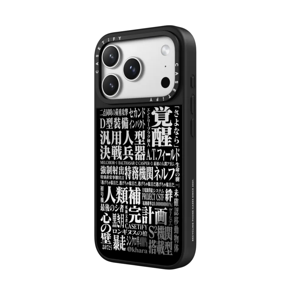 新世紀福音戰士 Typography Case｜手機殼