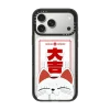 膽大黨 DAN DA DAN Turbo Granny Fortune Kuji Phone Case - DROOL｜手機殼