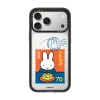 米飛兔 Birthday Miffy Case｜手機殼