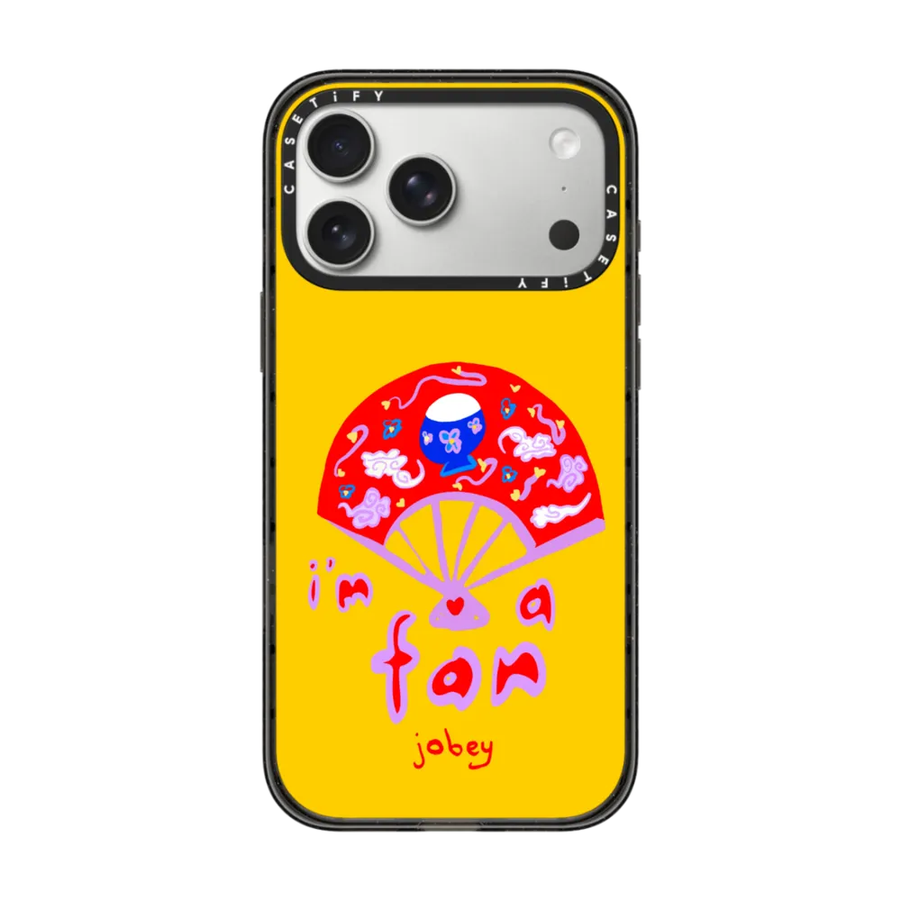 I'm A Fan