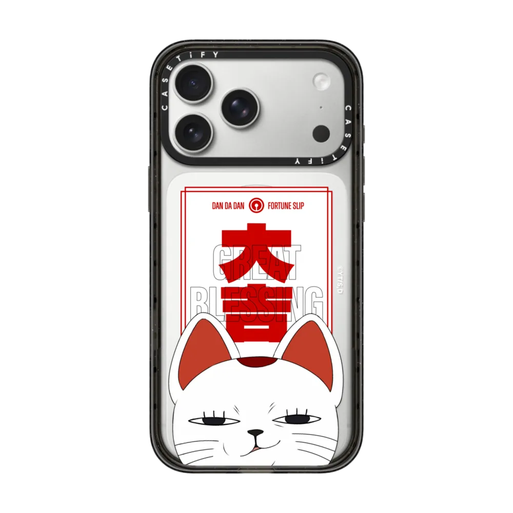 DAN DA DAN Turbo Granny Fortune Kuji Phone Case - CHEEKY