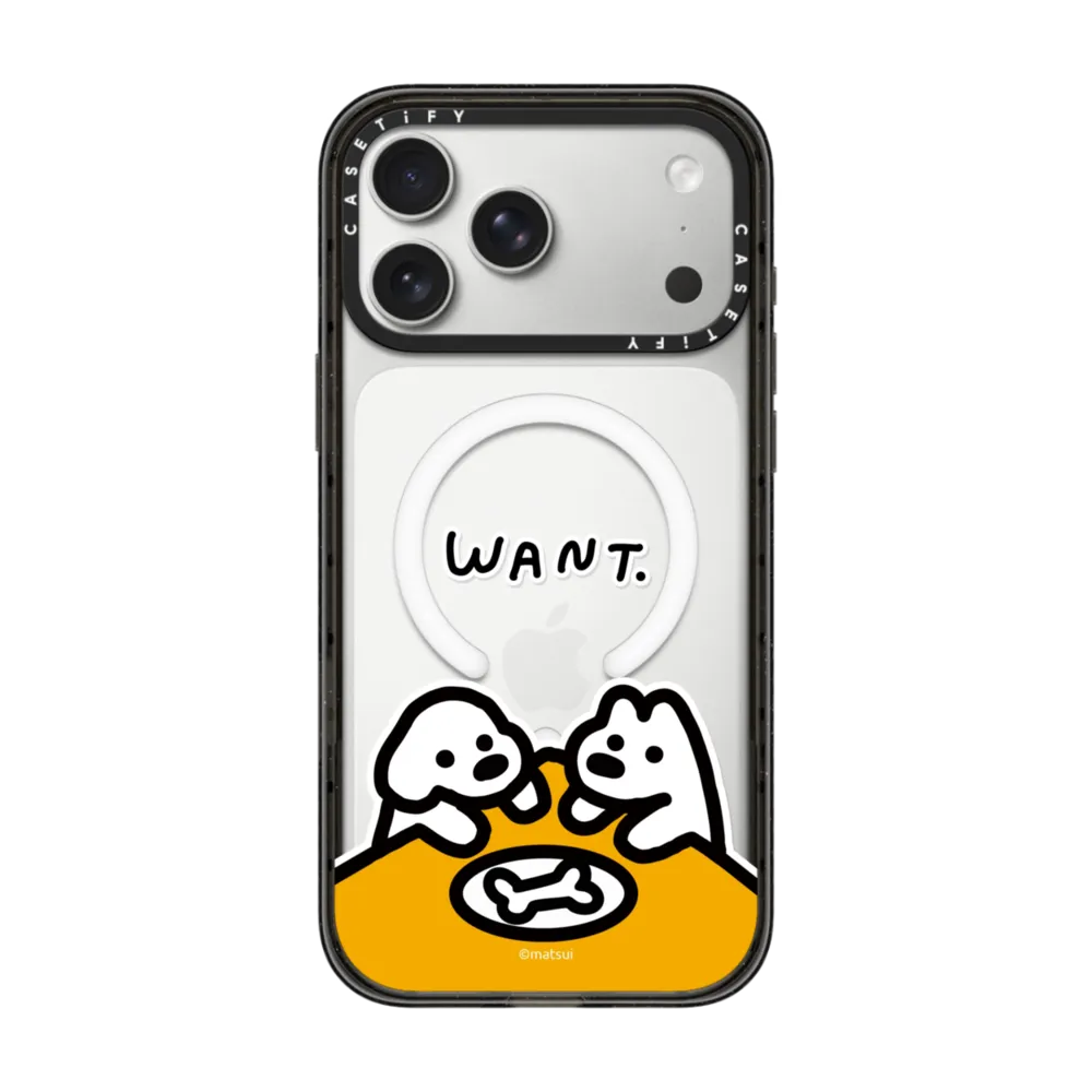 WANT.