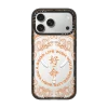 WYAGL Paisley Case - Orange｜手機殼