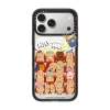 Peanuts are watching you｜手機殼