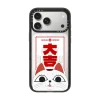 膽大黨 DAN DA DAN Turbo Granny Fortune Kuji Phone Case - DAZE｜手機殼
