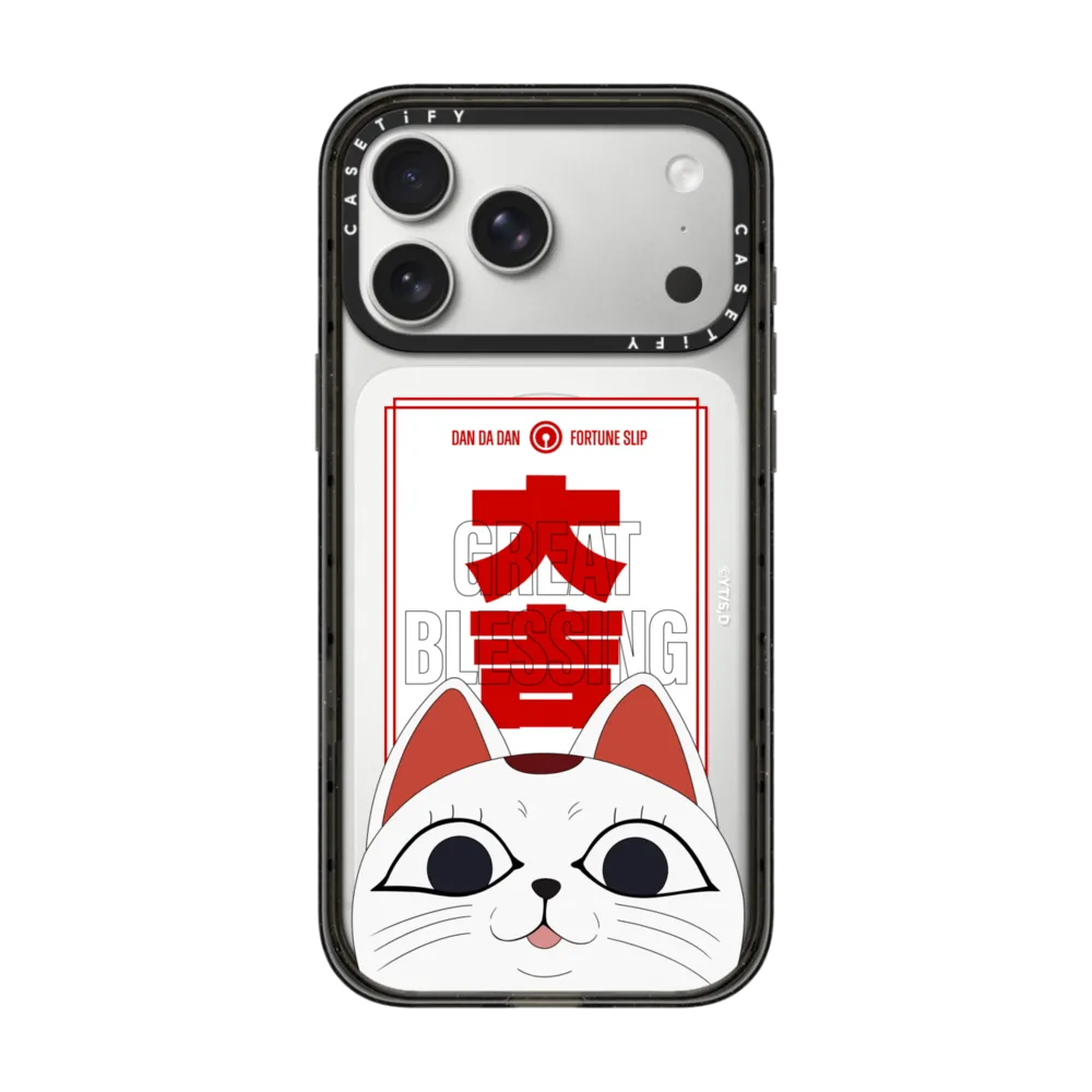 DAN DA DAN Turbo Granny Fortune Kuji Phone Case - DAZE