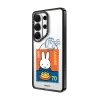 Birthday Miffy Case｜三星手機殼