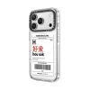 Hou Sok Case｜手機殼
