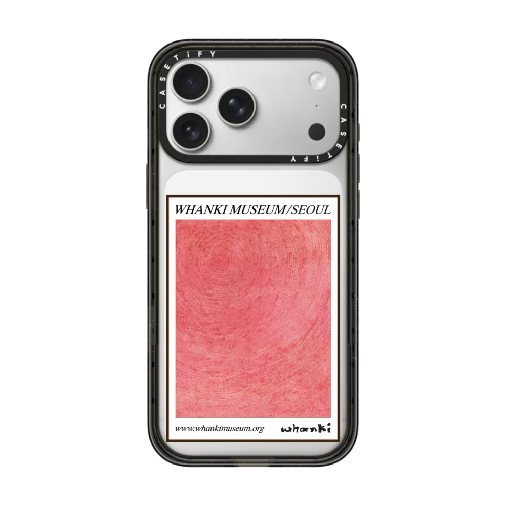 Whanki 223 Case