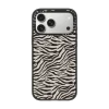 精選圖案系列｜Micro Zebra｜手機殼