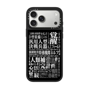新世紀福音戰士 Typography Case｜手機殼