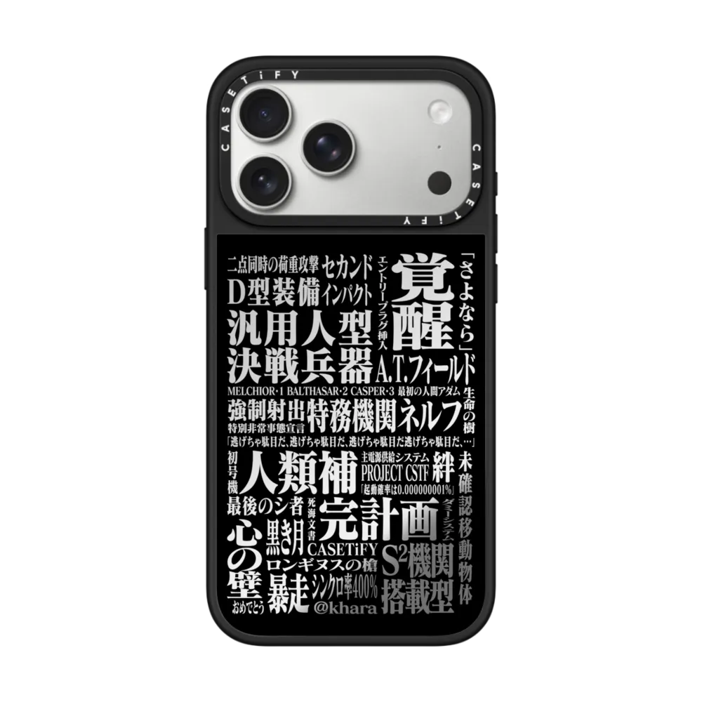 Typography Case｜手機殼